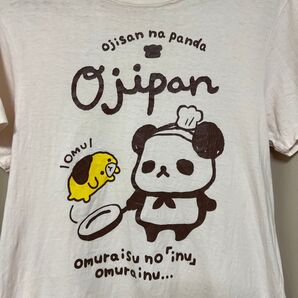 おじさんのパンダ Tシャツ