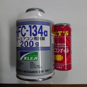 カーエアコンガス、エアコンオイル