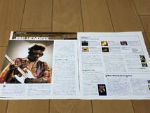 JIMI HENDRIX　切抜き　 ジミ・ヘンドリックス_画像1