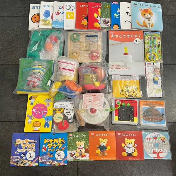 SALE中!!しまじろうbaby|2019年版|欠品なし|まとめ売り|美品