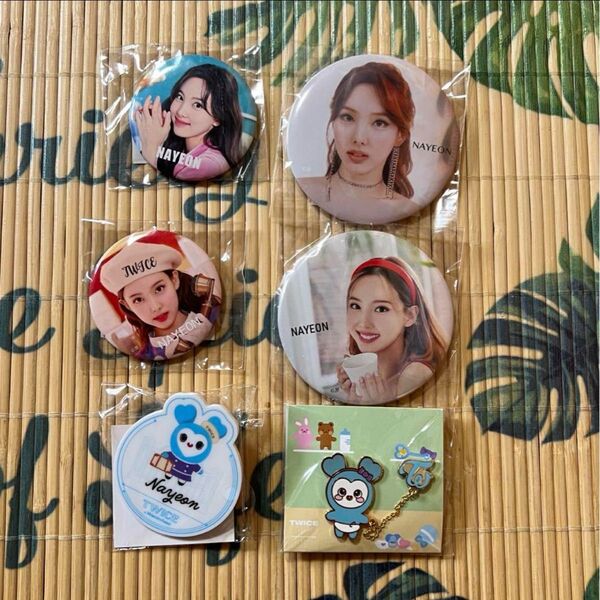 TWICE ナヨン 缶バッジ&ピンバッジ 6コセット TWICE10%OFF中(^^)/