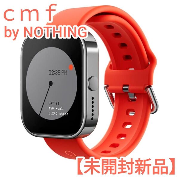24時間内発送【未開封新品】cmf WATCH PRO by NOTHING