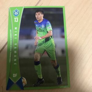 山根視来 2019湘南ベルマーレオフィシャルトレーディングカード レギュラー