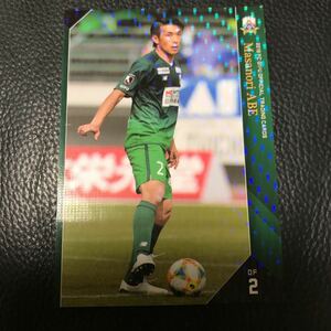 阿部正紀 パラレル版 ２０１９FC岐阜オフィシャルトレーディングカード TE