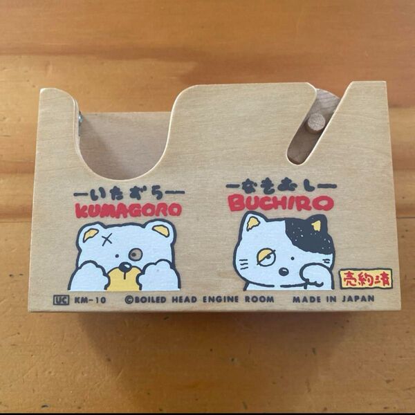 木製テープカッター 昭和レトロ