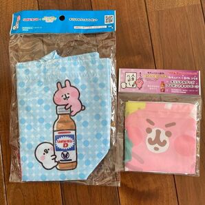 カナヘイの小動物 ランチバッグ(ブルー)ランチクロス カナヘイランチクロス