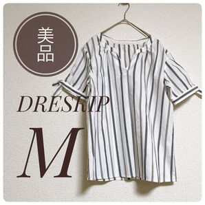 美品【ドレスキップ】ブラウス リネン混生地