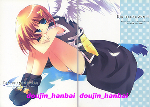 *REI's ROOM/REI# Magical Girl Lyrical Nanoha #li Info -s... сделал. ... . глициния .... .. . обивка #EIN REENCONTER