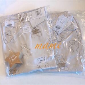 定価以下!新品【kotoka izumi】ベアモチーフセットアップ☆ベージュ☆ジェラートピケ