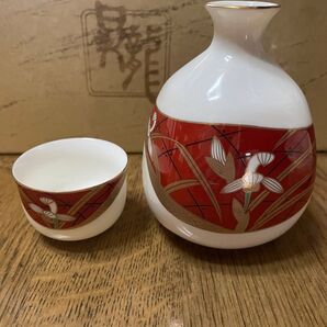 酒器セット 陶器 徳利
