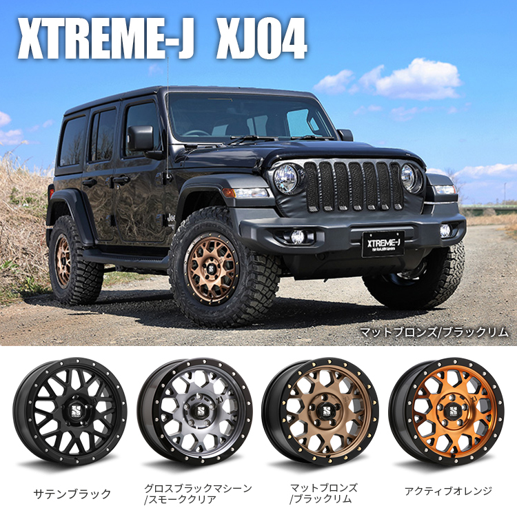 4本セット XTREME-J XJ04 16x8.0J 6/139.7 +18 GBM MONSTA TERRAIN GRIPPER A/T 265/75R16 ホワイトレター ハイラックス FJクルーザー 4本セット XTREME-J XJ04 16x8.0J 6/139.7 +18 GBM MONSTA TERRAIN GRIPPER A/T 265/75R16 ホワイトレター ハイラックス FJクルーザー