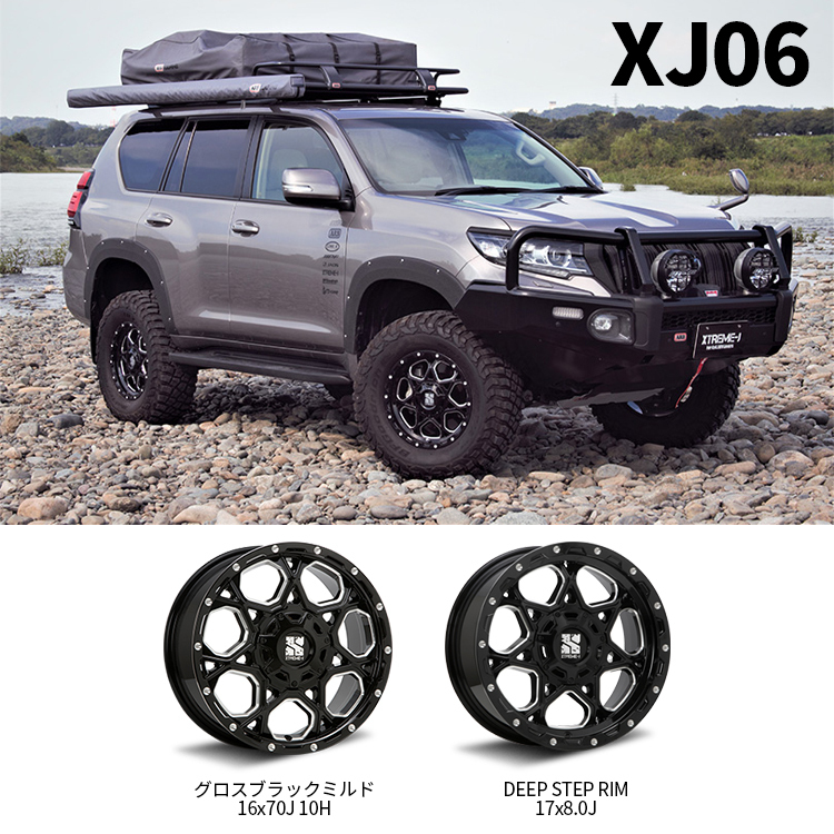 4本セット XTREME-J XJ06 16x7.0J 10/100/114.3 +42/50 GBM DURATURN MOZZO TOURING 215/65R16 カローラクロス 4本セット XTREME-J XJ06 16x7.0J 10/100/114.3 +42/50 GBM DURATURN MOZZO TOURING 215/65R16 カローラクロス