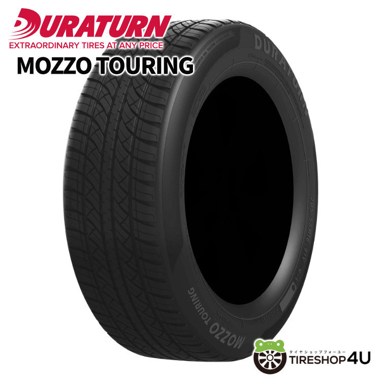 4本セット XTREME-J XJ06 16x7.0J 10/100/114.3 +42/50 GBM DURATURN MOZZO TOURING 215/65R16 カローラクロス 4本セット XTREME-J XJ06 16x7.0J 10/100/114.3 +42/50 GBM DURATURN MOZZO TOURING 215/65R16 カローラクロス