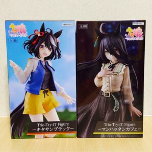 ウマ娘 プリティーダービー Trio-Try-iT Figure キタサンブラック マンハッタンカフェフィギュア2体セット未開封品