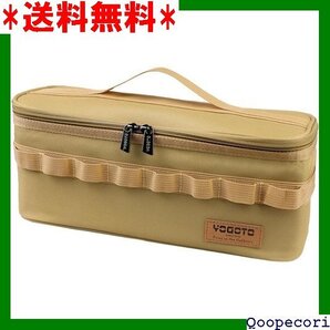☆人気商品 YOGOTO クッキングツール ボックス 調理器具 入 バーベキュー キャンプ キッチンツールボックス コンテナ 27