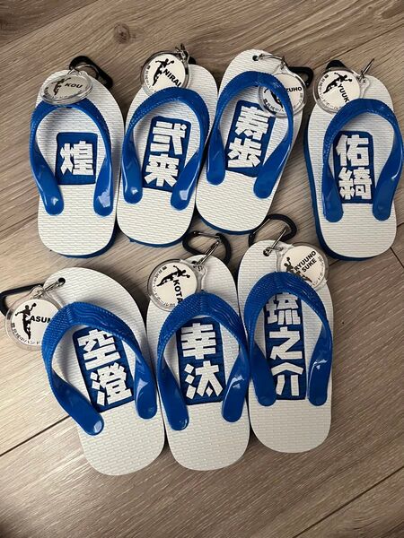 キーホルダー 名入れ バスケ サッカー