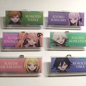 ダンガンロンパ さくしゃ2 ネームプレート まとめ売り