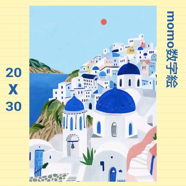 【S17D8】ペイントバイナンバー 大人の塗り絵 油絵 数字絵