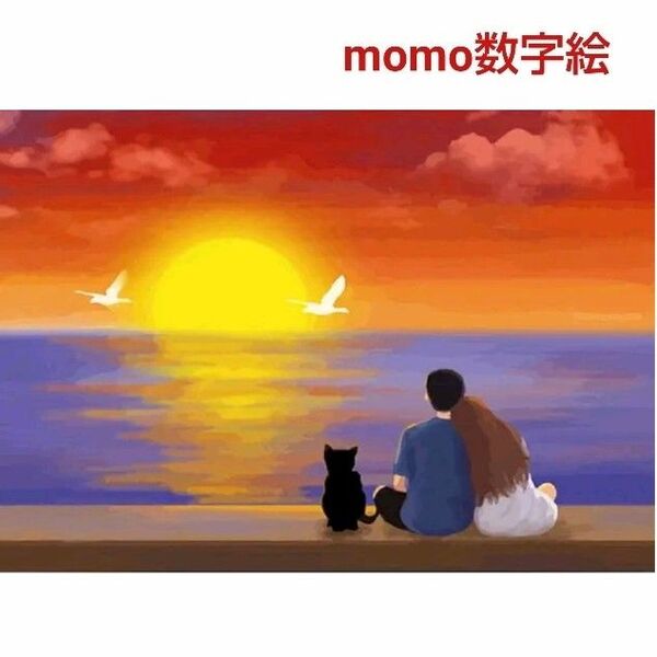 【08C】数字絵 ペイントバイナンバー 油絵 大人の塗り絵