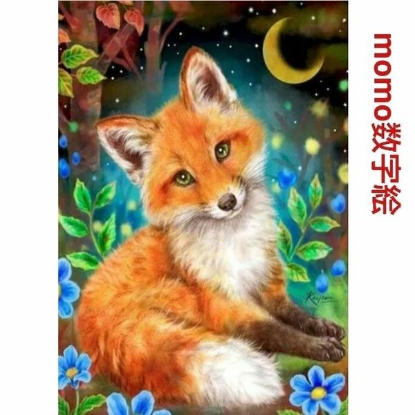 【07C】数字絵 ペイントバイナンバー 油絵 大人の塗り絵
