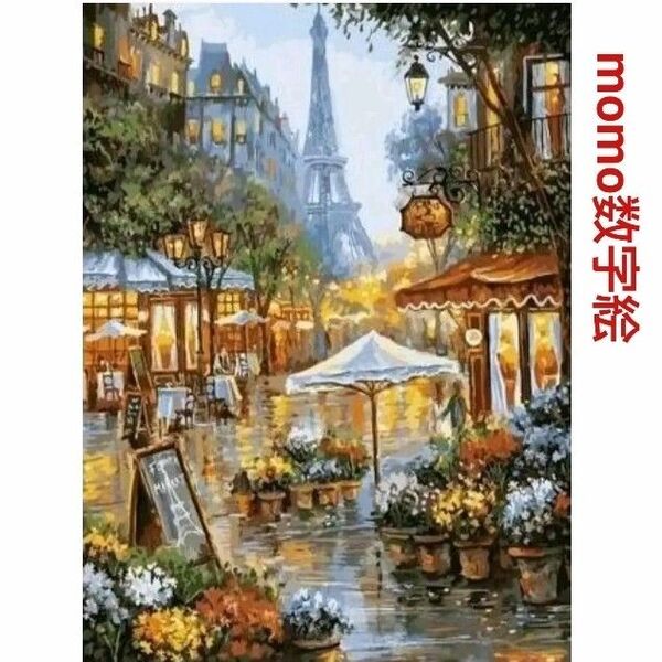 【48D】数字絵 ペイントバイナンバー 油絵 大人の塗り絵