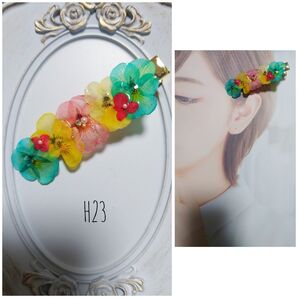 【SALE】h23 ヘアクリップ ビオラ ガラスストーン あじさい ハンドメイド
