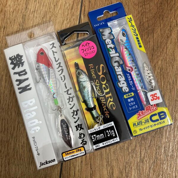 ジャクソン 鉄PANブレード 28g シマノ ソアレ ライズショットブレード 31g デュオ メタルガレージ 35g スピンテール