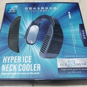 HYPER ICE NECK COOLER ブラック