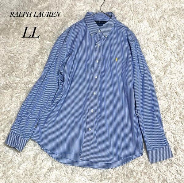 Ralph Lauren ラルフローレン ストライプシャツ ブルー カスタム フィット 大きいサイズ LL メンズ