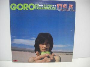 ◇野口五郎 / GORO IN LOSANGELES, USA 北回帰線 / LPレコード ◇