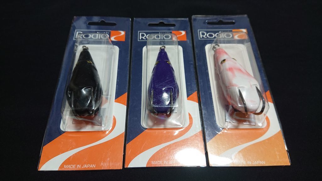 Yahoo!オークション -「ロデオクラフト」(フロッグ) (ソフト Yahoo!オークション -「ロデオクラフト」(フロッグ) (ソフト