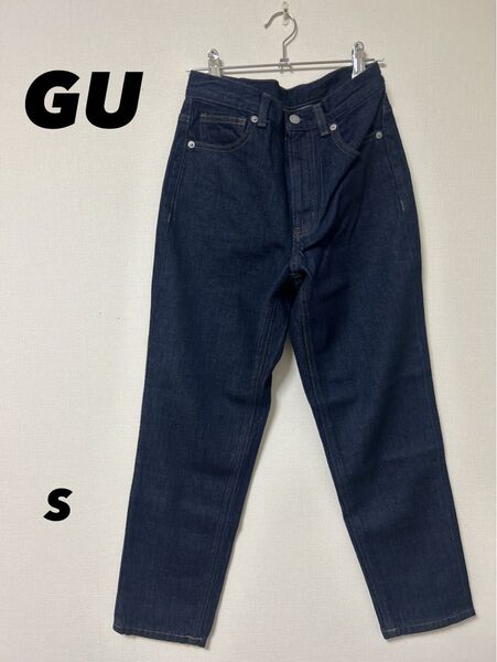 GU ジーユー デニムパンツ s ジーンズ ジーパン