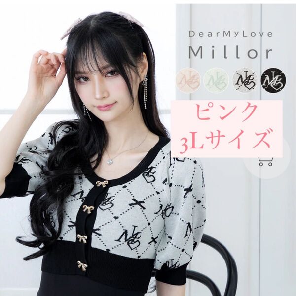 Millor DearMyLove 3L トップス モノグラムサマーニット