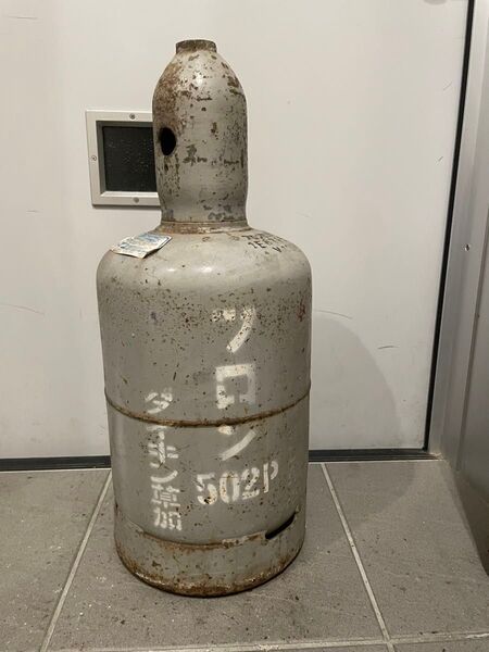 ダイキン フロン 502P 10kg
