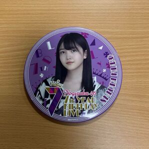 久保史緒里 デカ缶バッジ 7th year birthday Live