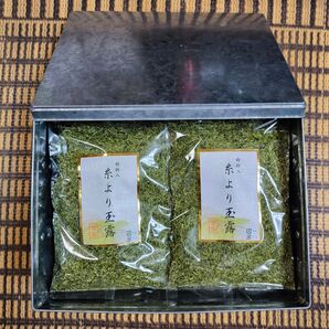 トタン茶箱付き うまい茶 糸より玉露 X12 常温消費期限2025年07月30日