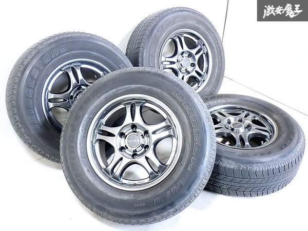 Yahoo!オークション -「jaos victron」(タイヤ、ホイール) の Yahoo!オークション -「jaos victron」(タイヤ、ホイール) の