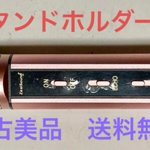 ◆中古美品◆ZealSound/コンデンサーマイク/全指向性/ミニマイク