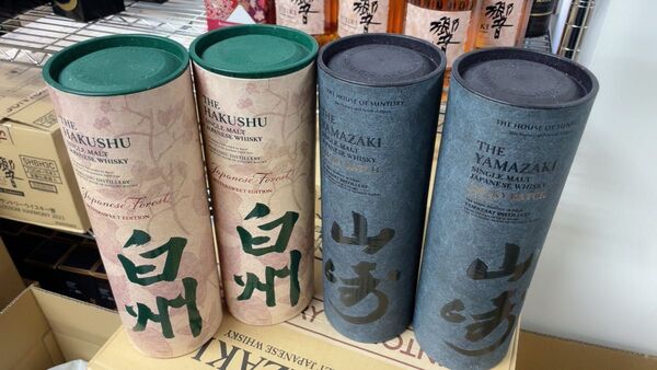 山崎 Smoky Batch 白州 Japanese Forest 4本セット