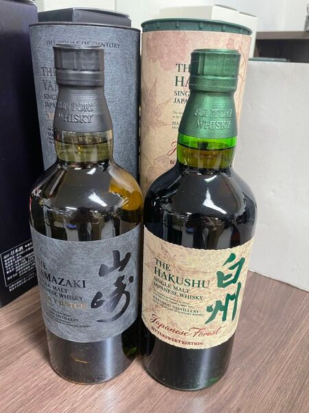 山崎 Smoky Batch 白州 Japanese Forest 2本セット