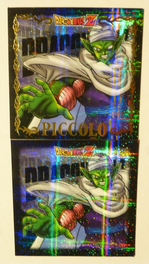 Yahoo!オークション -「ドラゴンボール シール烈伝」の落札相場 Yahoo!オークション -「ドラゴンボール シール烈伝」の落札相場