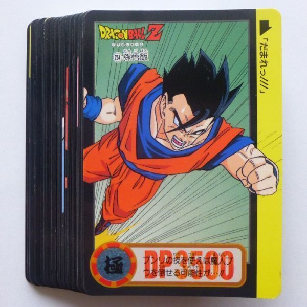 カードダス ドラゴンボールZ 本弾14弾 ノーマルコンプ 全36種 カードダス ドラゴンボールZ 本弾14弾 ノーマルコンプ 全36種
