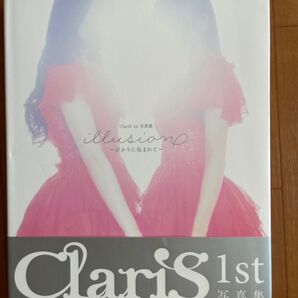 ClariS写真集