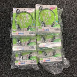 サンワサプライ製マルチメディアヘッドセット MM-HS515SVN 新品未使用保管品