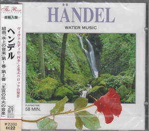 ◆新品・送料無料◆ヘンデル：「水上の音楽」第1番、第2番、組曲「王宮の花火の音楽」～イゴール・イヴァネンコ EC22