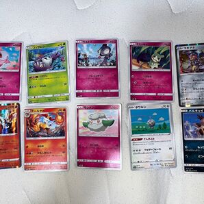 ポケモンカード エースバーン マギアナ 他8枚セット