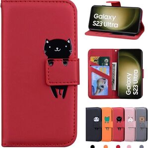 Galaxy S23 Ultra ケース手帳型 ケース 手帳型 猫