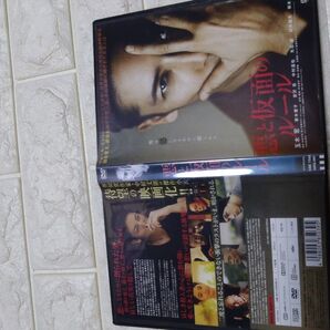 悪と仮面のルール DVD