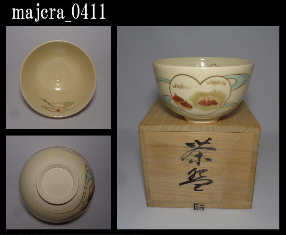 2025年最新】Yahoo!オークション -岡田暁山の中古品・新品・未 2025年最新】Yahoo!オークション -岡田暁山の中古品・新品・未