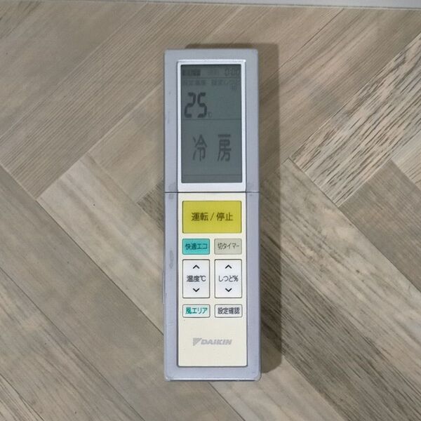 DAIKIN エアコン用リモコン ARC456A21